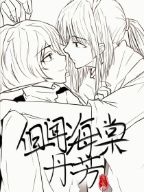 1024永久回家地址